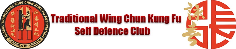 Wing Chun – Kung Fu